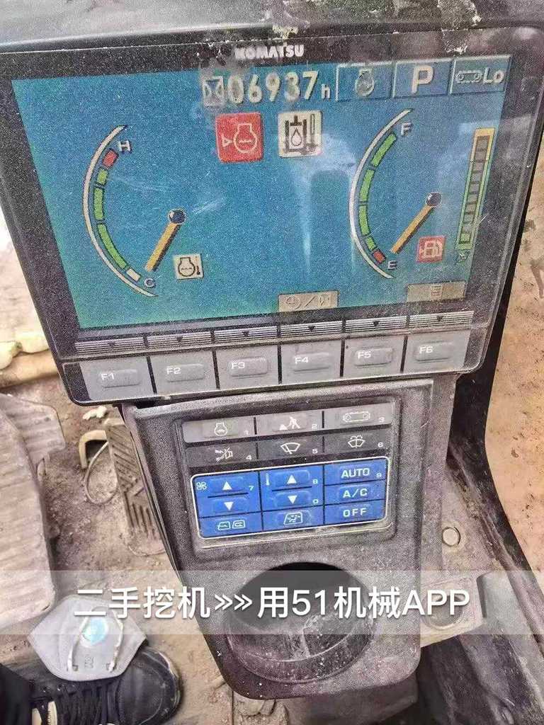 51挖机